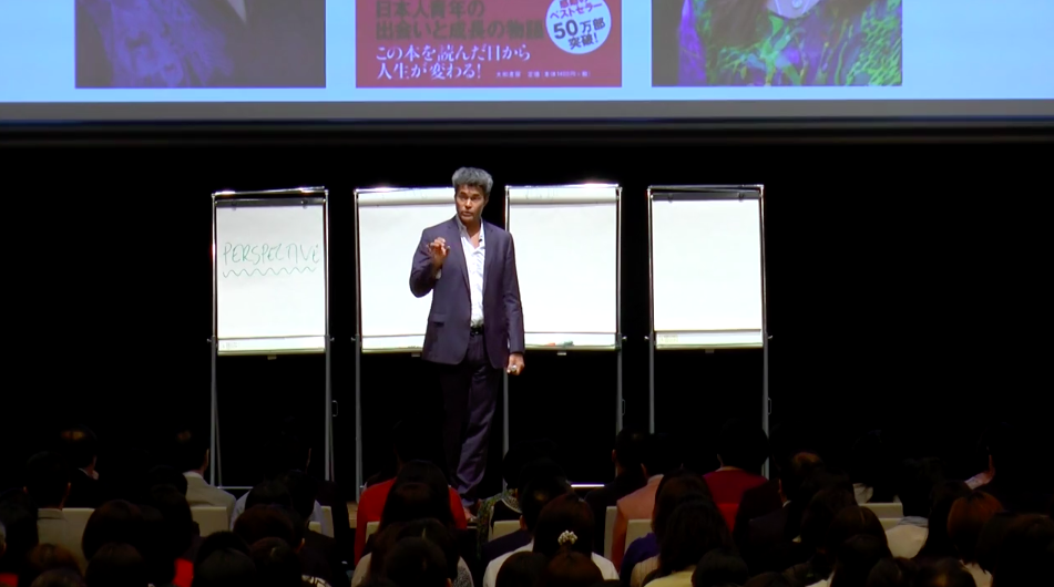 ロジャー直伝！売上を一桁上げる方法 ウェルスダイナミクス図書館